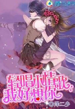 海滩小镇逃生