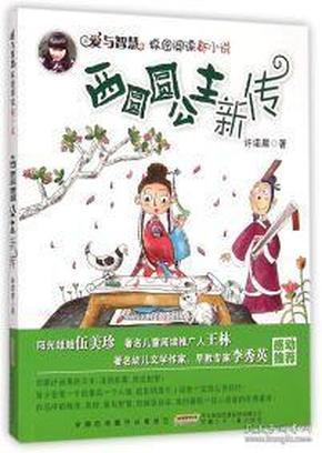 暗自较量多年,这两个城市“抱团”了