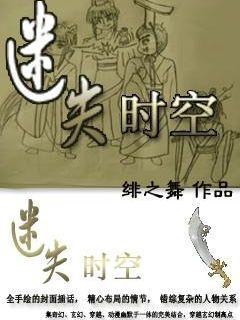 听讲和自学有什么区别？游戏画面