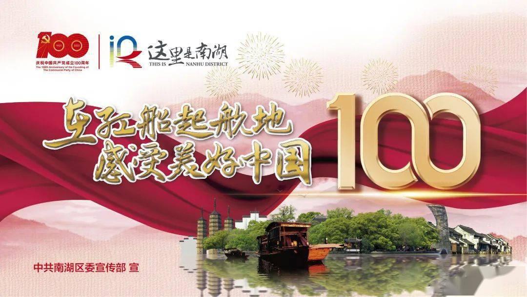 时尚的詹娜