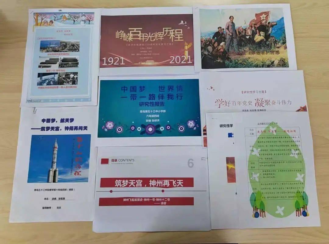 30多岁了还没有爬到管理层，以后在职场应该怎么规划？