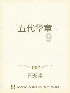 星际殖民2