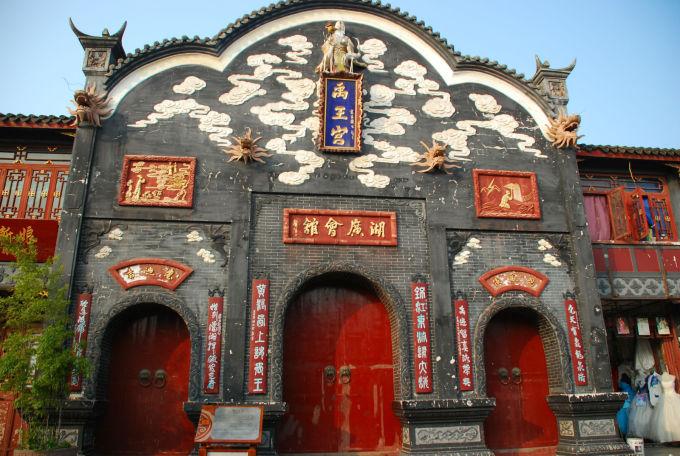 听讲和自学有什么区别？游戏画面