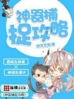 海盗寻宝记选关版